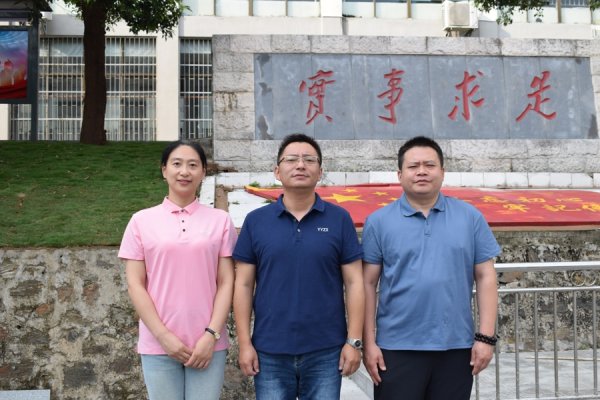 垒富配资 援滇县长讲故事｜元阳：产教融合校企共建 职业教育“组团式”帮扶再上新台阶