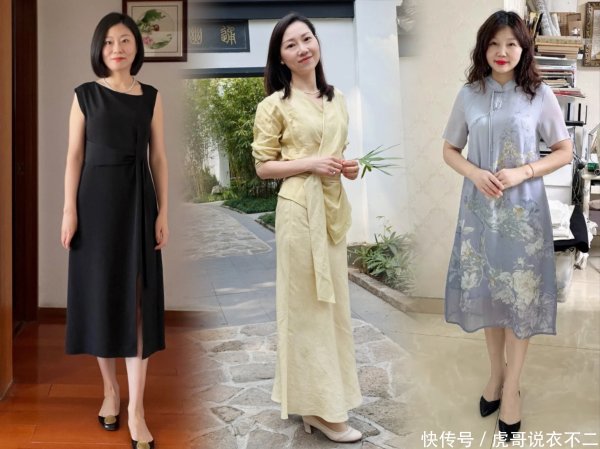 金鑫优配 女人上了年纪，穿裙遵循“4穿4不穿”，优雅气质自然来