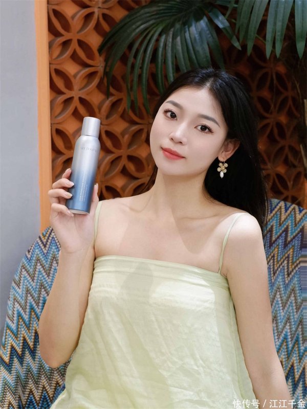 小熊猫配资 春夏换季适合敏肌的喷雾！