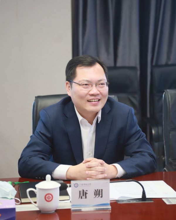 股顺网 交行新增一位高管，唐朔履新公司业务总监