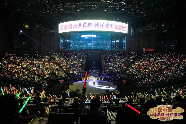 伍祥配资 徐小明花都倾情开唱，乡音乡艺共织深情记忆